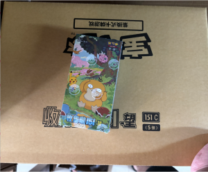 KAYOU | In Stock Pokemon Card Collect 151 Slim Fat Booster Box Simplified Chinese Ptcg Card Collection Christmas Toys Gifts