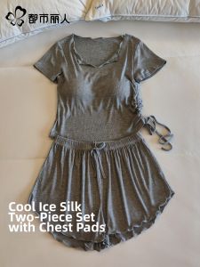COSMO LADY | Thick Bust Support Light Weight Summer Sleepwear For Women Two-Piece