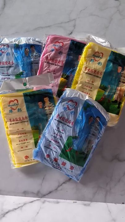 ( BELI 1 GRATIS 1) Beauty Jas Hujan Sekali Pakai Plastik Tipis Disposable Raincoat  Jas Hujan Murah  Jas hujan Darurat Jaket Hujan Transparan Tipis - Random