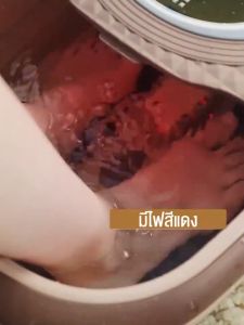 เครื่องสปาเท้า อ่างสปาเท้า นวดฝ่าเท้า เครื่องนวดฝ่าเท้า อ่างแช่เท้า นวดเท้า ถังแช่เท้า แบบไมโครแทรร์ ผู้ใช้งาน ไทย