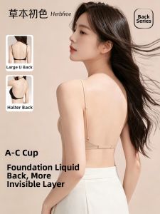 Invisible Summer Bras Thin Gather Seamless Breathable Cooling