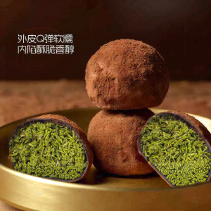 BAOGUOLE | Matcha Chocolate Pistachio Dubai Soft Cookies