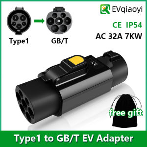 EVqiaoyi Type1 to GB/T EV Adapter 32A 7KW from SAE J1772 Pile to GB/T EV Charging Converter for Chinese Standard Cars
