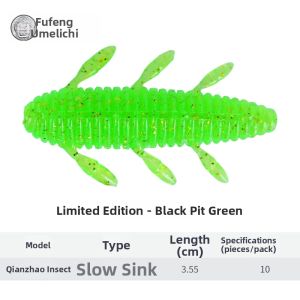 Sunekichi | Shrimp-shaped Fishing Lure multi-fish