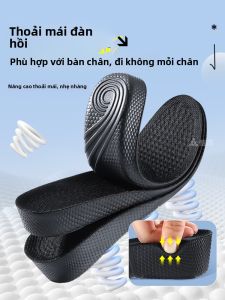 MICUI | Đế Giày Tăng Chiều Cao Không Nhìn Thấy cho Nam