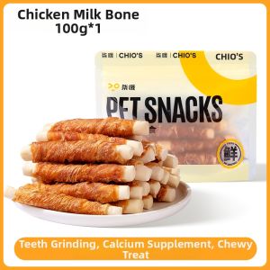 7o | Teething & Training Reward Dog Snacks
