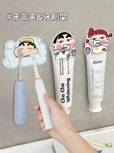 ชั้นวางที่แขวนบนผนังแบบไม่ต้องเจาะสำหรับเก็บของ เชิงบูรณาการ ด้ายขนแปรงสีฟัน ขวดเจลล้างหน้า กาวสำหรับแปรงสีฟันและเจลล้างหน้า