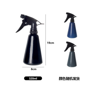 Bình Phun Nước Xịt Hoa Vườn Nhà Bình Phun Nước Xịt Phun Thuốc Bảo Vệ Thực Vật Bình Phun Nước Xịt Diệt Khuẩn Bình Phun Nước Xịt Seiwapro