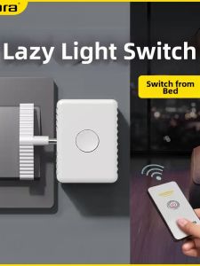 jabra | Remote Control Wireless Light Switch