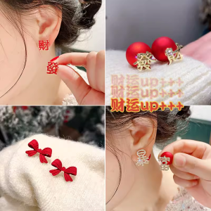 Red Lucky Slimming Fashionable 925 Silver Needle Earrings Elegant Personality High-End Feeling Ear Jewelry for Men And Women