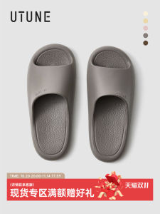 Dép Đi Trong Nhà Mùa Hè Chống Trượt EVA Cỡ Lớn Cho Nam Và Nữ Dép Đi Trong Nhà Thoáng Khí Chống Mùi Cho Phòng Tắm Và Nhà Bếp