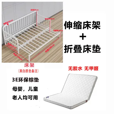Stainless Steel Foldable Sofa Bed