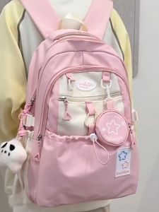 Tas Sekolah Gaya Korea & Tas Ransel Traveling Import