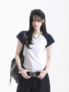 zuocisankon | Dopamine Color Collar Neck Slim Fit Girl Feel T-Shirt