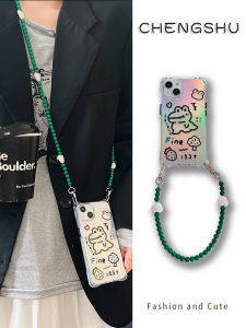 Original Orange Tree 13Promax Phone Case Crossbody Cartoon Frog Compatible with 14 with Lanyard Can Be Worn 16Pro New Model Four Corner Hole Handheld Chain 15 Single Shoulder Xsm Anti-Fall