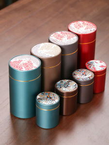 Portable Mini Metal Tea Canister Small Alloy Carry-On Aluminum Creative Simple Tea Storage Container Home Use Tea Leaf Jar