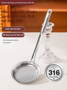 CHUANGSHUNFU | 316 Stainless Steel Food Grade De-foaming Slotted Spoon