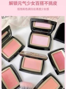 TootDodo Cheek Blush Natural Brightening Enhance Color Blush Powder Compact Palette Cheek Color Lip Blush Lipstick Makeup
