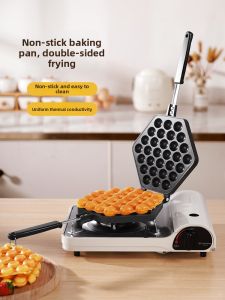 AMW | Home & Commercial Egg Waffle Maker
