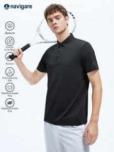Navigare | Breathable Quick-Drying Mens T-Shirt