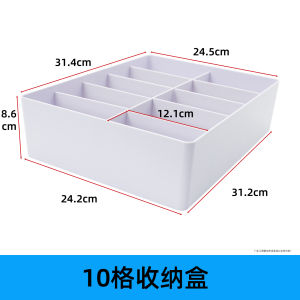 กล่องเก็บของแบบแยกชั้นสำหรับใช้ในโรงพยาบาล กล่องจัดระเบียบยา ผงออลิซอล กล่องเก็บของแบบมีฝาปิด 10 ช่อง 15 ช่อง กล่องจัดเก็บแบบแยกชั้น