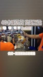 10 Liter Liquid Standing Pouch Cairan Handle Spout Uk. 44 X 36 Cm