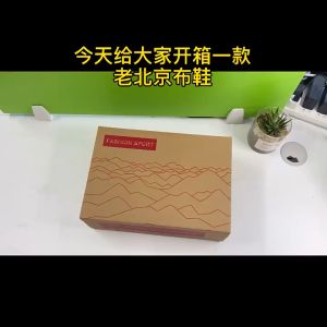 Fashion Light Croc Shoes Men Canvas Casual Shoes Slip On Shoes Loafers Summer Outdoor39-46