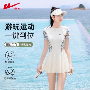 Bộ Đồ Bơi Một Mảnh Cạp Cao Che Bụng Cỡ Lớn Cho Nữ Mùa Hè 2025 Phong Cách Mới Thể Thao Thể Dục Thể Thao