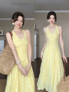 PEIZIXUAN | French Yellow Halter Strap Floral Dress