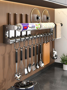 Micoe | Drill-Free Hanging Stainless Steel Kitchen Storage Rack