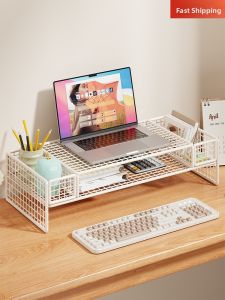 QINQI | Cooling and Elevating Laptop Stand