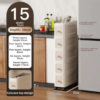 Space-saving Ultra Narrow Multilayer Drawer Storage Cabinet