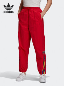 adidas | Womens Leisure Sports Pants