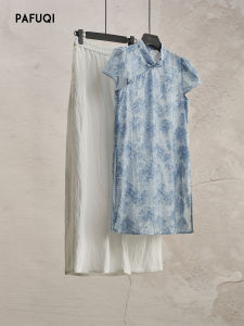 PAFUQI | Embroidered Colorblock Chinese Knot Dress
