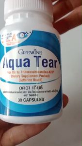 กิฟฟารีน อควา เทียร์ Giffarine Fish Oil by Aldatrium 30 capsule มี วิตามินเอ Aor99