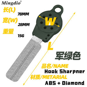 Portable Outdoor Double Groove Fishing Hook Sharpener Hook Grinding Hone Tool Fishing Accessories Aksesori Pancing