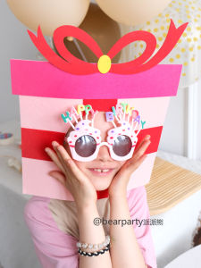 Creative Birthday Cake Topper Hat Funny Party Decoration Atmosphere Photo Prop Birthday Festive Supplies Headwear