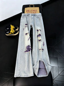 Faded Purple Holey Flared Jeans Cleanfit