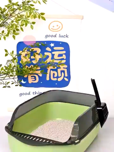 MeowMart Cat Litter Box Basin Toilet with Scoop Semi Enclosed Kitten Toilet Splashproof Deodorization Tray
