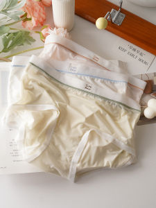 Siêu Mỏng Thoáng Khí Giữa Eo Trong Suốt Quần Lót Nữ Nhanh Khô Vải Nylon Gợi Cảm Giữa Chiều Dài Quần Đùi dành Cho Thanh Niên