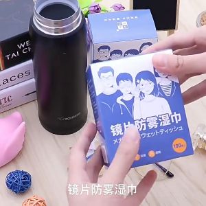 แผ่นเช็ดกันฝ้า กันฝ้า กันฝุ่น ปกป้องเลนส์อย่างดี 100แผ่น