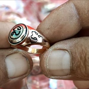 เช่นชอก เลขโค้ดทุกวัน ตอกเลขหลวงปู่แผ้ว เสื้อสมุดของหลวงพ่อทองศูข แผ้ว หัวแหวน 179 บาท จ.เพชรบูรี