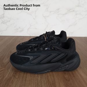 adidas | Retro Fashion Versatile Sports Casual Shoes