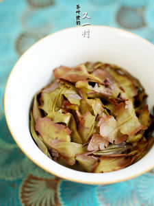 Special Grade Competition Level 3rd Brew Trial Drink Zhangping Water Narcissus Oolong Tea 2024 Spring Tea