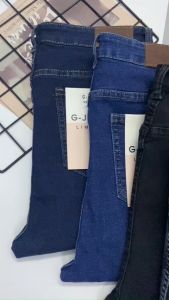 [Hàng sale số lượng có hạn] Quần jeans nữ bigsize lưng cao Goz chất vải mềm mịn co giãn quần bò skinny chất vải jean thun co giãn
