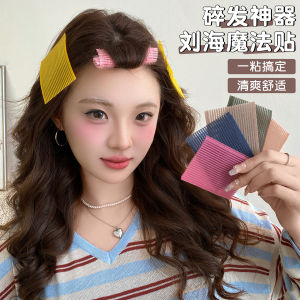 Colorful Hair Strips Sticker Womens Hair Accessories Easy to Use Magic Tape Hair Care Simple Style Adult Hair Decoration