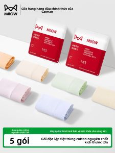 Quần lót tam giác MiiOW nữ làm bằng cotton nguyên chất cỡ lớn cạp vừa thoải mái
