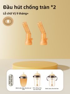 HUANGSI | Đầu Phun Chống Hóc Học Tập