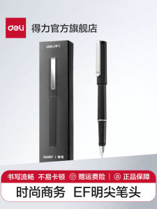 Deli S160ef Kinh Doanh Bút Hộp Quà Tặng Dụng Cụ Viết Đúng Cầm Thực Hành Nam Nữ Đa Năng Chữ Ký Màu Đen Mực Xanh Xoay Hấp Thụ Mực