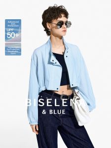 BEIQIANI | Casual Sport Sun Protection Jacket Loose Collared Short Womens Shirt Ice Silk